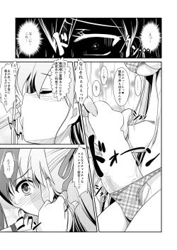 Page 99 of Josou Musuko1Nounai Kanojo Chara Soushuuhen