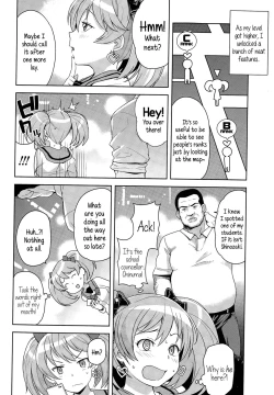 Page 22 of Hametomo Collection | FuckBuddy Collection