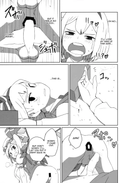 Page 18 of Touhou Shota Teishoku | Touhou Shota Set Meal