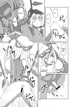 Page 20 of Touhou Shota Teishoku | Touhou Shota Set Meal