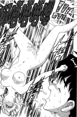 Page 42 of Idakasete Senorita | 擁抱我吧SENORITA