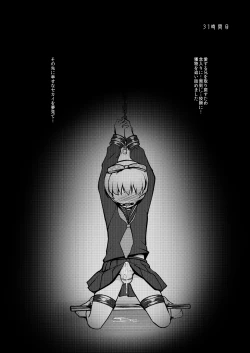 Page 120 of Josou Musuko2 Original Sakuhin + Alpha Hen