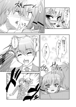 Page 54 of Josou Musuko2 Original Sakuhin + Alpha Hen