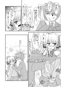 Page 55 of Josou Musuko2 Original Sakuhin + Alpha Hen