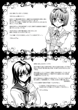 Page 91 of Josou Musuko2 Original Sakuhin + Alpha Hen