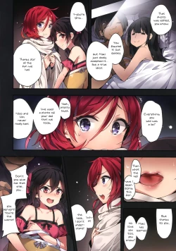 Page 24 of Nishikino Maki no Warui Yume | Maki Nishikino's Bad Dream