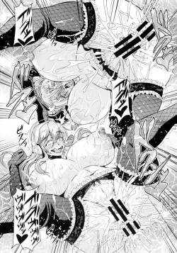 Page 24 of Soni&Pocha Fan Kanshasai