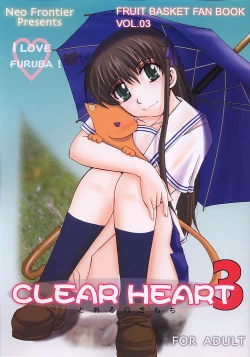 Page 1 of Clear Heart 3