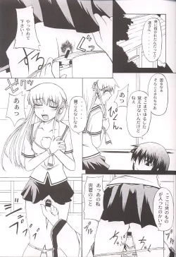 Page 27 of Clear Heart 3