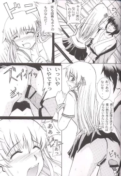 Page 29 of Clear Heart 3