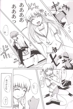 Page 40 of Clear Heart 3