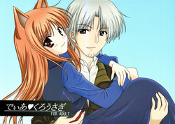 Download Dear Kuro Usagi