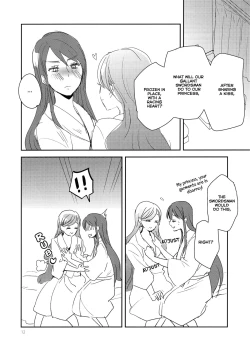 Page 14 of Kirei Kawaii Kakkoii | Charming Cute Cool