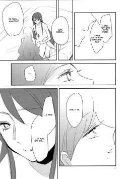 Page 21 of Kirei Kawaii Kakkoii | Charming Cute Cool