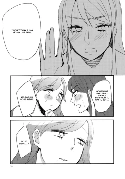 Page 22 of Kirei Kawaii Kakkoii | Charming Cute Cool