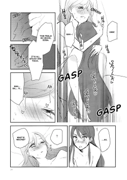 Page 26 of Kirei Kawaii Kakkoii | Charming Cute Cool