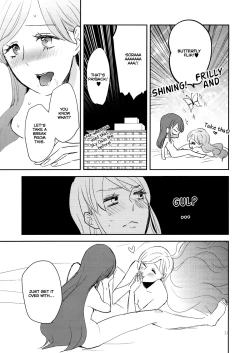 Page 39 of Kirei Kawaii Kakkoii | Charming Cute Cool