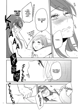 Page 40 of Kirei Kawaii Kakkoii | Charming Cute Cool