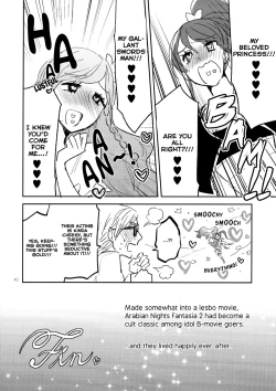 Page 42 of Kirei Kawaii Kakkoii | Charming Cute Cool