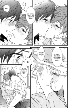 Page 36 of Himitsu Tsuushin | Secret Communication