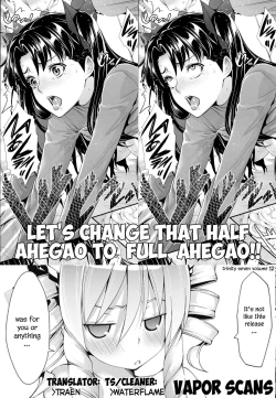 Page 31 of Shirou-kun Harem!!