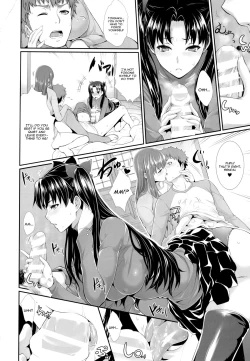 Page 10 of Shirou-kun Harem!!