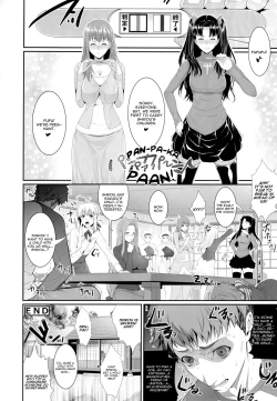 Page 30 of Shirou-kun Harem!!