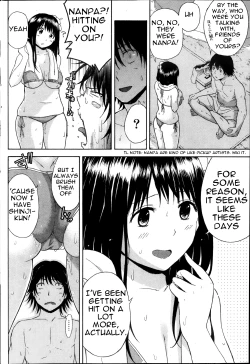 Page 10 of Umi to Nikuyoku | The Sea and Lust