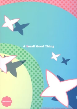 Page 2 of bibon Vol 10.0