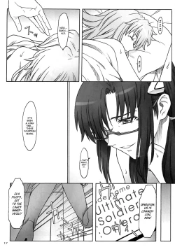 Page 15 of Quickening