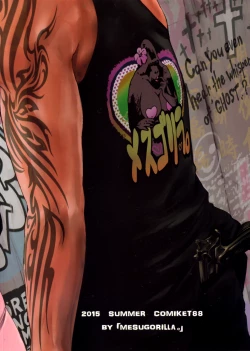 Page 31 of DERENUKI 2