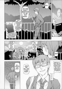 Page 32 of LUSTFUL BERRY Chapter 1-3