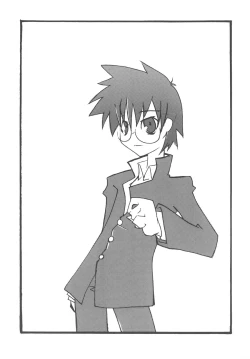 Page 24 of FATE STAY FAKE