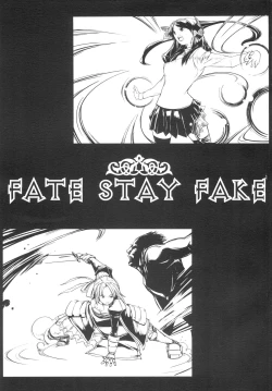Page 2 of FATE STAY FAKE