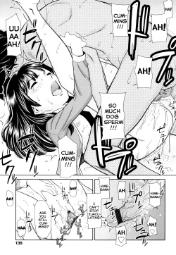 Page 19 of I Wanna be Princess's Pet