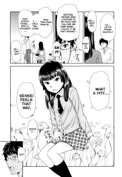 Page 21 of I Wanna be Princess's Pet