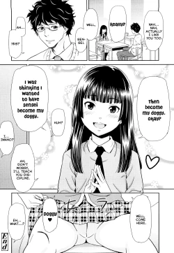 Page 22 of I Wanna be Princess's Pet