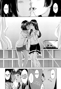 Page 185 of Porno graffitti