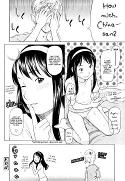 Page 202 of Porno graffitti