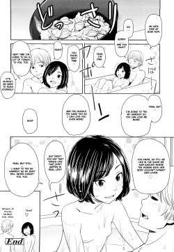 Page 28 of Porno graffitti