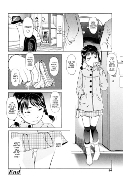 Page 84 of Porno graffitti