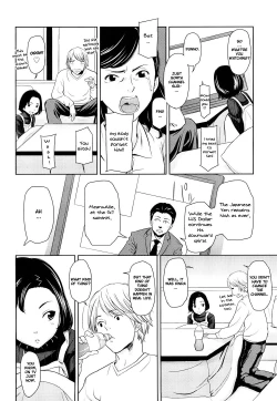 Page 8 of Porno graffitti