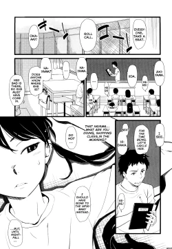 Page 99 of Porno graffitti