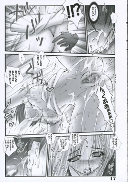 Page 16 of SEVENTH HEAVENS