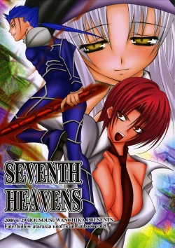 Page 1 of SEVENTH HEAVENS
