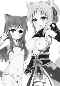 Page 29 of DOG BRIDE