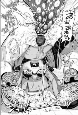 Page 20 of Hero Kikiippatsu