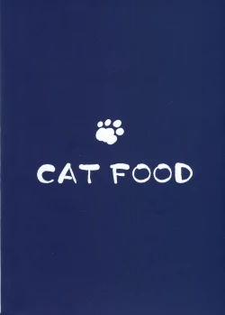 Page 17 of Mika-ppoi no! 2