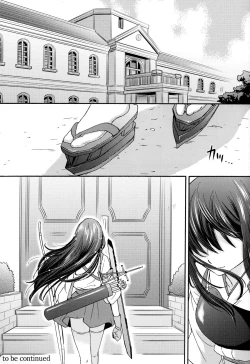 Page 22 of Kyouou Fujin 2