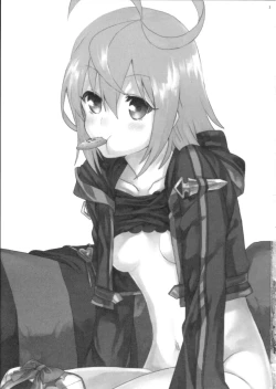 Page 3 of Tsugou no Ii Hanashi